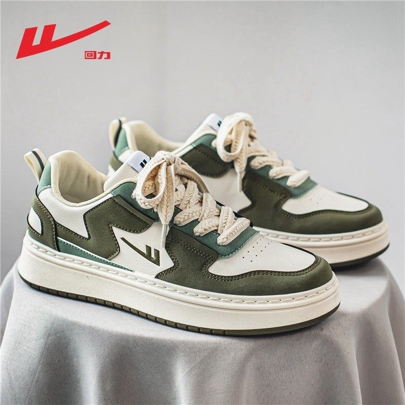 回力板鞋男款2025秋季透气新款青少年运动休闲减震增高百搭板鞋男,淘宝优惠券,粉丝福利购,淘宝优惠卷