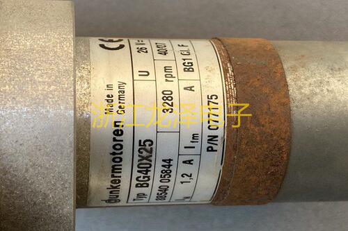 气泵KNF PU1292-ND100-8.01 UNKERMOTOREN BG40X25 - 图2