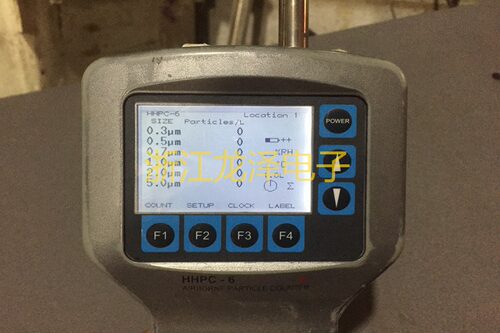 议价进口ARTI HHPC-6粒子计数器 仪器 - 图0