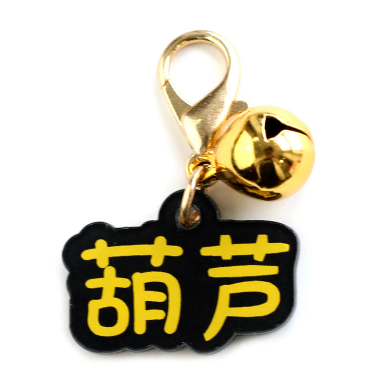 商品缩略图 4