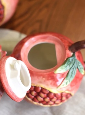 石榴陶瓷茶具组咖啡杯盘套装花茶杯壶