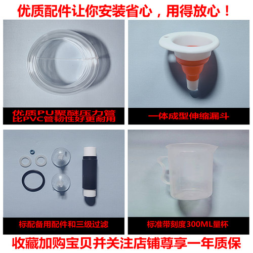 零度水草鱼缸二氧化碳发生器diy自制CO2发生器不锈钢钢瓶发生器 - 图1
