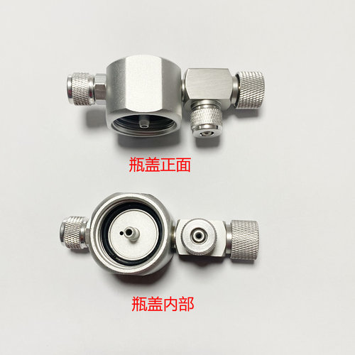 万引精密二氧化碳发生器针阀微调阀止逆记泡器水族氧气co2调节阀 - 图0