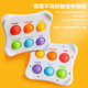 美国Fat brain婴儿手指按压练习板泡泡乐精细动作训练宝宝抓握玩