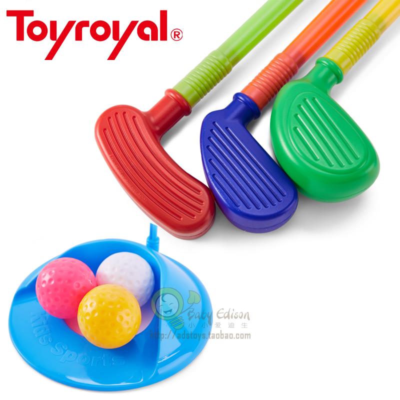 Toyroyal皇室婴幼儿童健身保龄球 高尔夫球杆套装亲子互动 - 图1