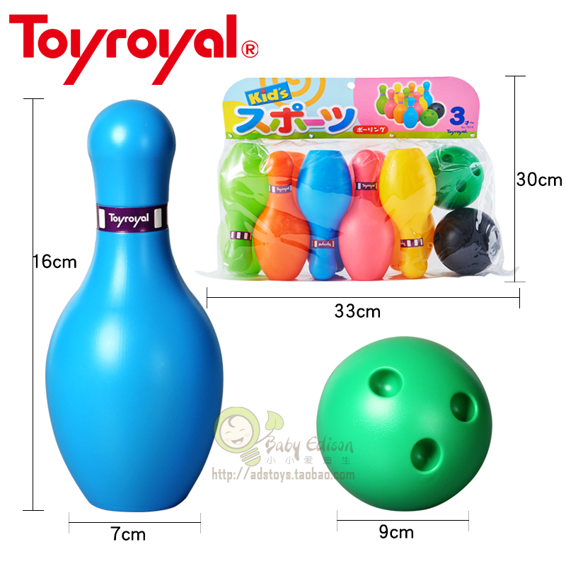 Toyroyal皇室婴幼儿童健身保龄球 高尔夫球杆套装亲子互动 - 图2