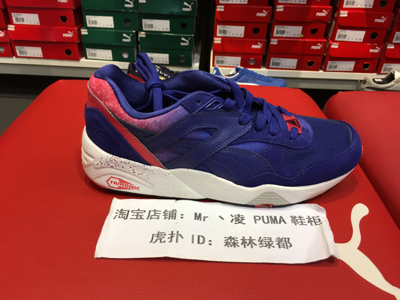 PUMA彪马 TRINOMIC R698泼墨渐变男鞋女鞋跑步鞋运动鞋子358628