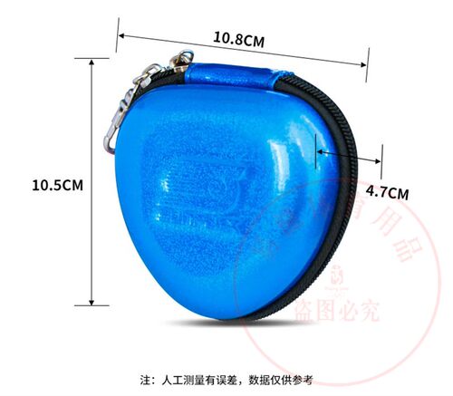 阳光3球盒EVA 银河乒乓球盒乒乓球专用球盒2个装塑料球盒硅胶软盒 - 图0