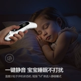 Philips, детский точный ушной термометр для домашнего использования, измерение температуры