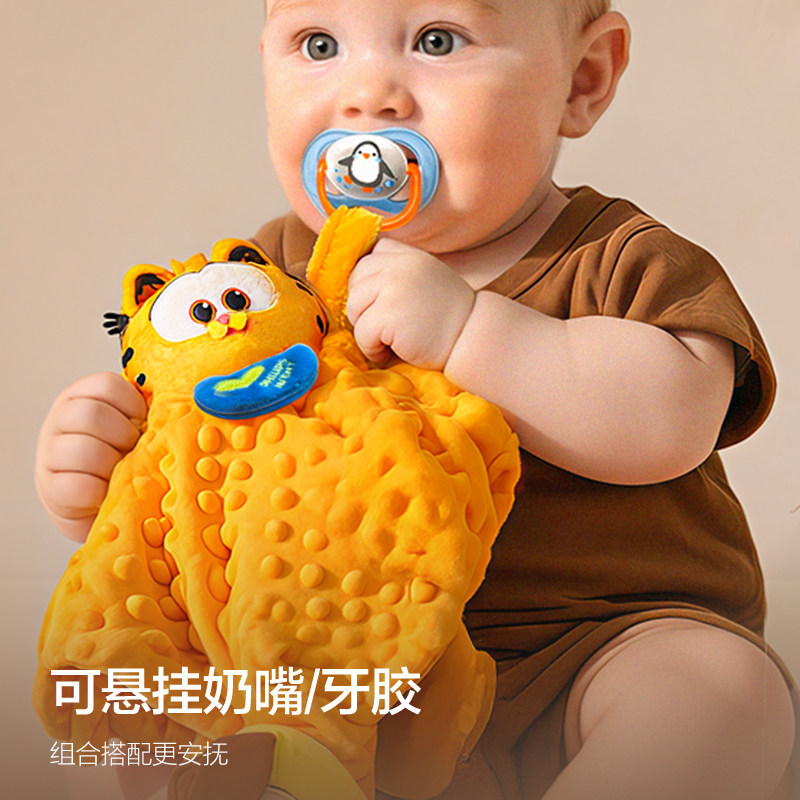 飞利浦新安怡新生婴儿礼盒新生儿宝宝出生见面礼新生必备母婴用品,淘宝优惠券,粉丝福利购,淘宝优惠卷