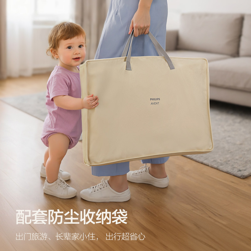 飞利浦新安怡免安装婴儿宝宝床防护栏一面床围栏儿童防摔单侧床边,淘宝优惠券,粉丝福利购,淘宝优惠卷