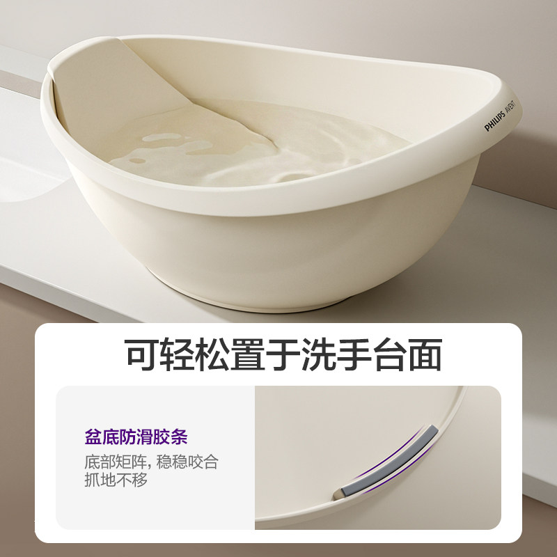 飞利浦新安怡新生儿专用浴盆可坐躺宝宝洗澡盆儿童家用浴桶不折叠,淘宝优惠券,粉丝福利购,淘宝优惠卷