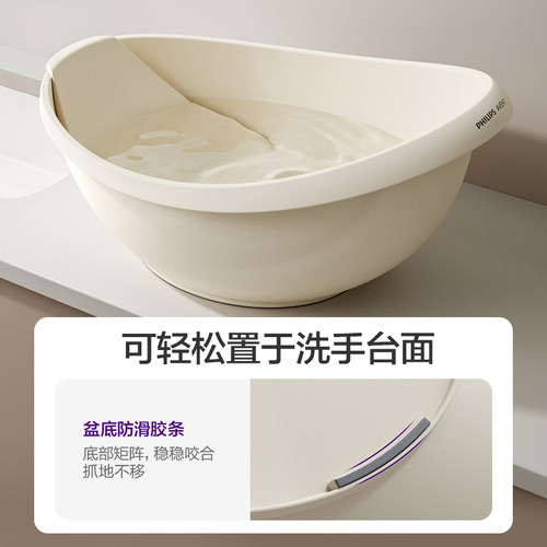 飞利浦新安怡婴儿洗澡盆新生儿专用浴盆可坐躺宝宝家用浴桶不折叠 - 图2
