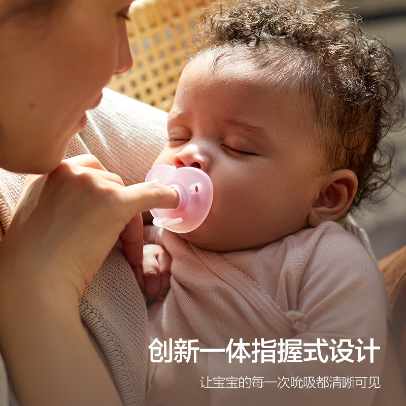 飞利浦新安怡soothie安抚奶嘴0到3个月防胀气新生婴幼儿超软硅胶