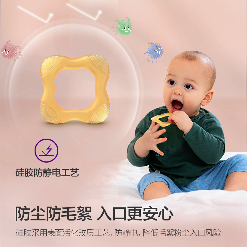 飞利浦新安怡婴幼儿防戒吃手宝宝小月龄磨牙口欲期安抚啃咬牙胶 - 图3