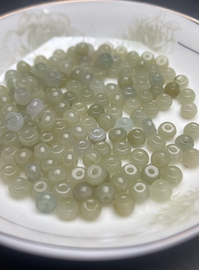 5.5毫米冰油黄色翡翠A货算盘珠隔片散珠玉石配饰配件