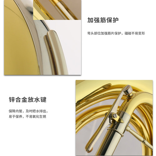 津宝 JBEP-1170扁键上低音号 学校管乐队专业乐团演奏白铜变音管 - 图1