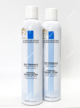理肤泉舒缓调理温泉水喷雾150ml/300ml 全身喷雾