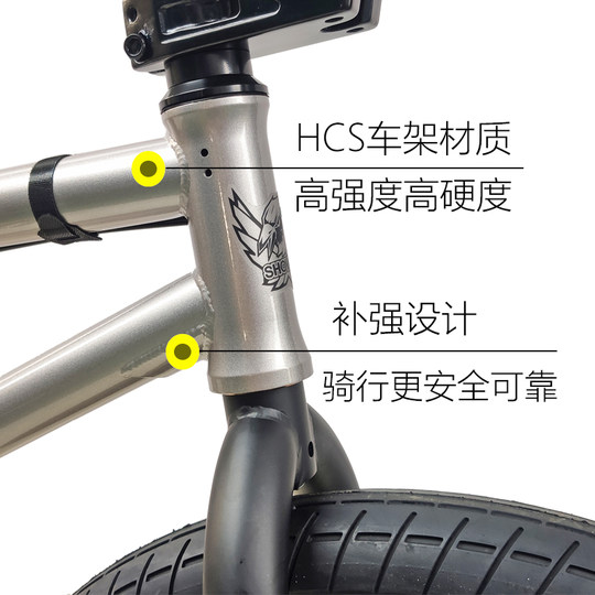 Bmxshowke20 high carbon steel small wheel diameter bicycle