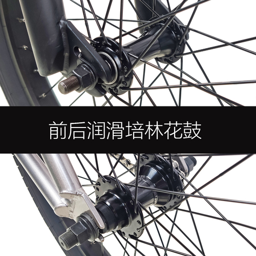 SHOWKE20寸高碳钢BMX自由小轮径车特技花式街车表演自行车单车X1