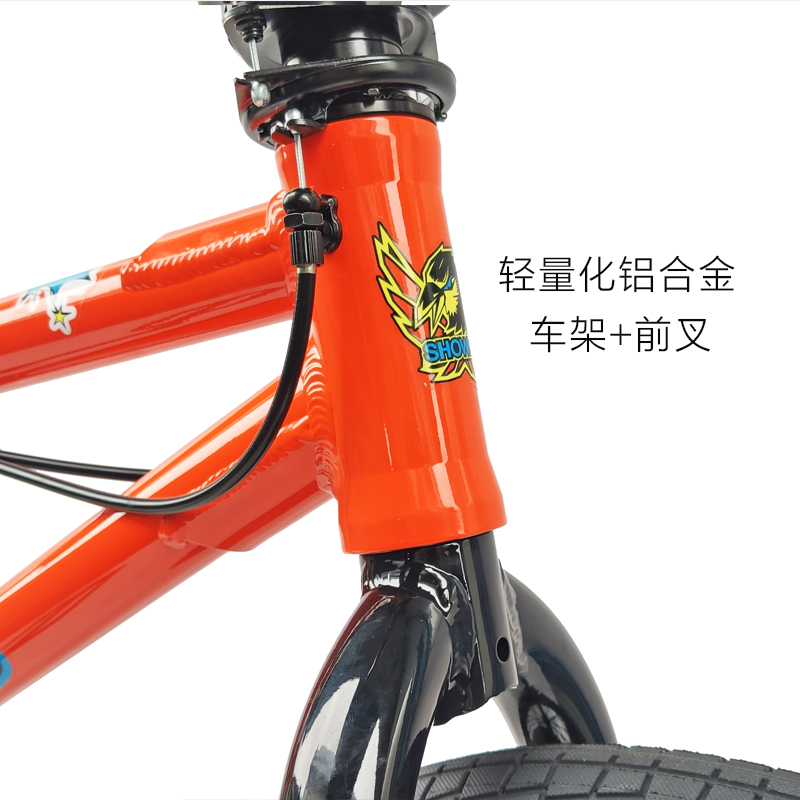 SHOWKE18寸铝合金BMX表演车小轮车88响花鼓360旋转器自行车街车 - 图0