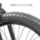 SHOWKE20-inch BMX88 ring hub