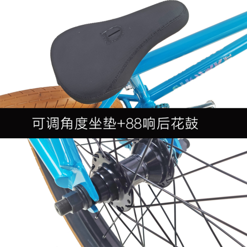 2024款showke小轮车BMX表演车街车特技表演车88响花鼓时尚配色版