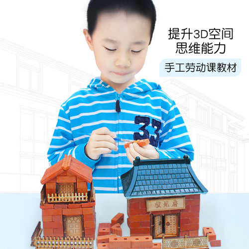 DIY手工小火炉迷你厨房灶小红砖块拼装玩具建筑模型仿真3d小房子-图0