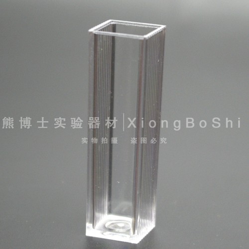 1.5ml 4.5ml一次性塑料比色皿半微量型两光窗标准型聚苯乙烯-图1