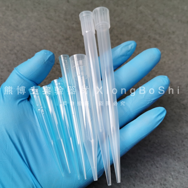 10ul100ul/200ul/300ul/1ml/5ml/10ml吸头吸嘴移液器吸咀滤芯吸头-图1