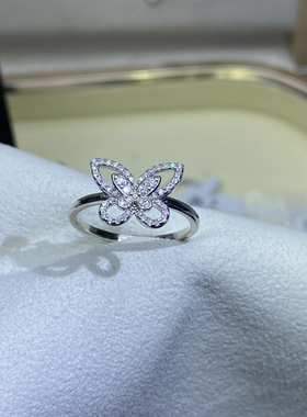 2025年新款高品质满钻双蝴蝶款莫桑钻戒指时尚百搭指环
