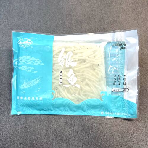 小银鱼 150克 太湖三白 孕妇宝宝辅食 HACCP认证 - 图3