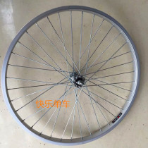 12 12 14 16 16 20 18 22 22 26 26 26 27 inch bike thick aluminum alloy car ring wheel set rim wheel hub