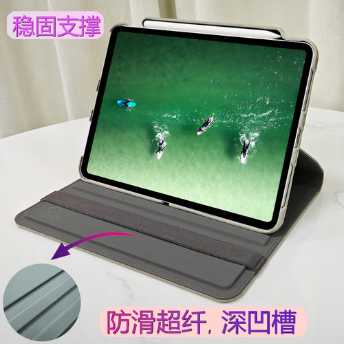 适用苹果ipad保护套磁吸10.2第九代壳air三10.9平板硬壳12.9内胆包air6支架9代带笔槽11寸mini5旋转9.7防弯10 - 图0