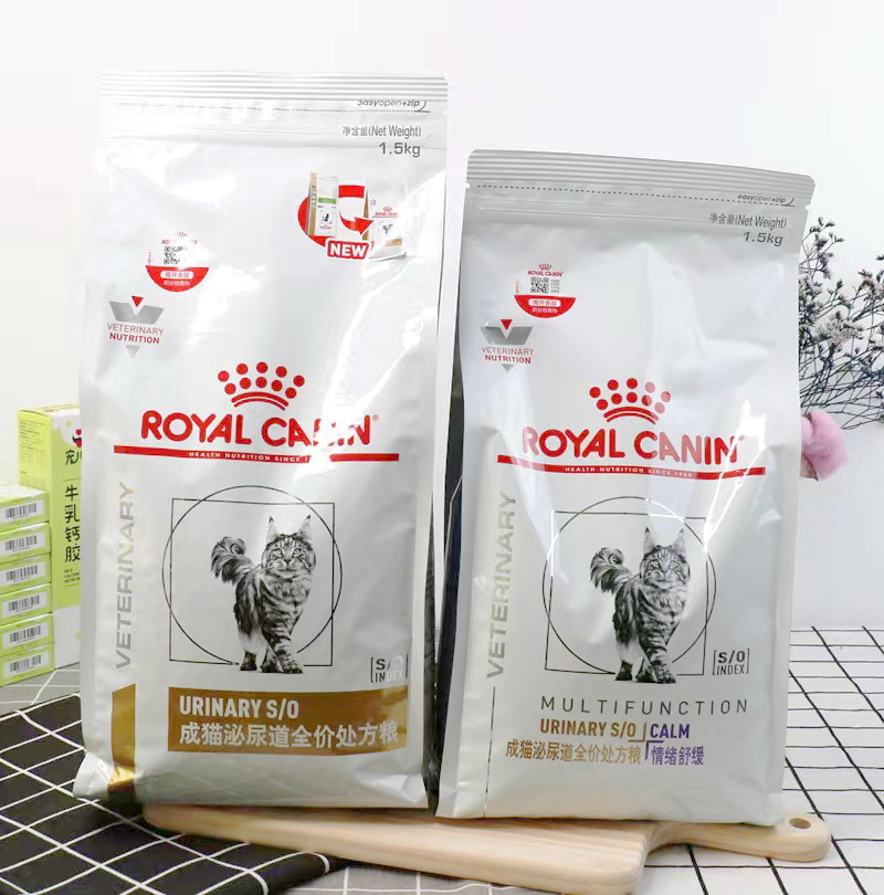 可防伪皇家LP34成猫泌尿道MUC34情绪舒缓处方猫粮1.5kg/3.5kg/6kg - 图0