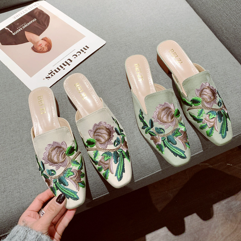 国风刺绣花朵包头软底拖鞋女2025年新款发一脚套低跟方头外穿凉拖,淘宝优惠券,粉丝福利购,淘宝优惠卷