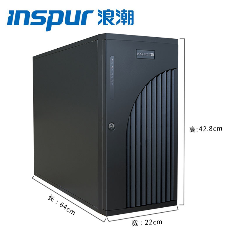 浪潮 塔式 办公室 NP3020M5 塔式 服务器 至强 16G 2T 单电源 ERP - 图2