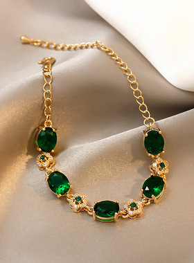 【特价】彩色锆石手链女多巴胺绿色宝石手链轻奢小众高级感礼物