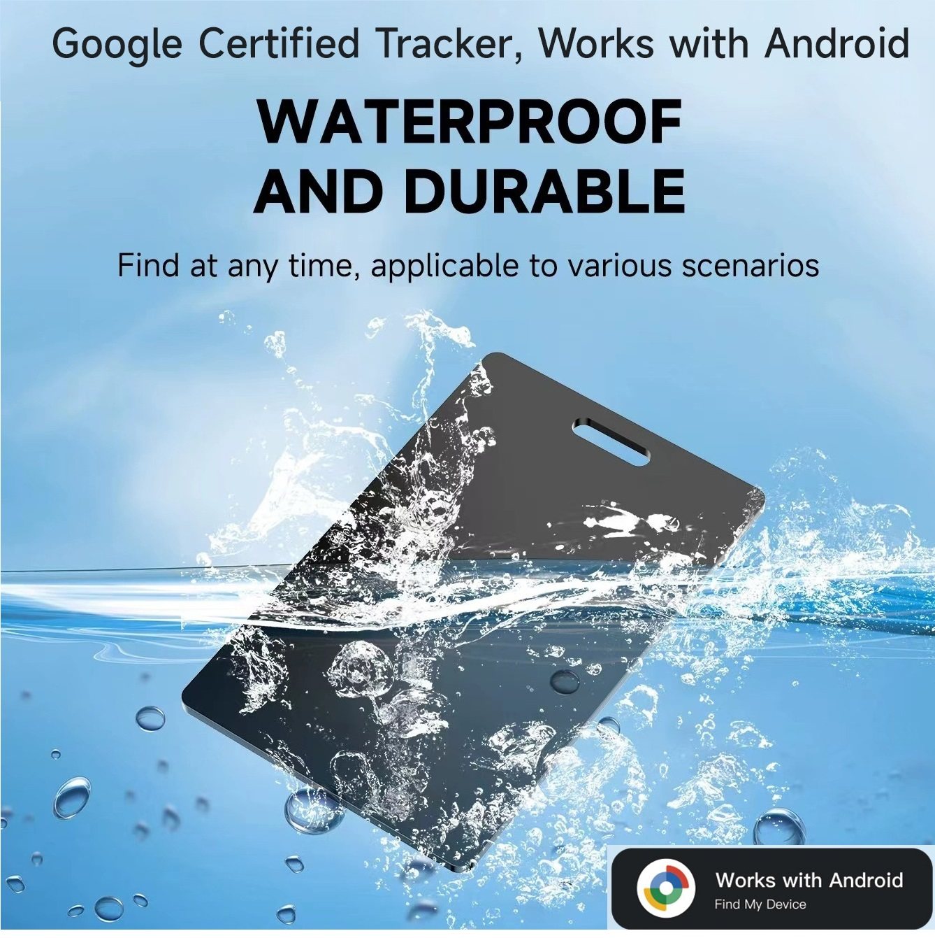 安卓版全球定位卡片安卓谷歌寻找中心防丢卡超薄无线充电钱包防丢,淘宝优惠券,粉丝福利购,淘宝优惠卷