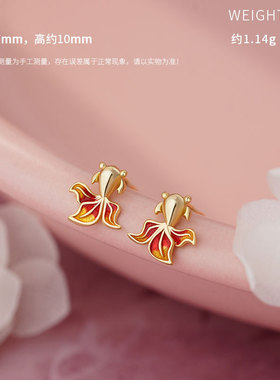 中国风S925金鱼招财防过敏耳钉