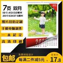 2022 Great A3 breadth 7 Page 18 inch 20 inch personality photo hanging calendar custom DIY calendar making set to do