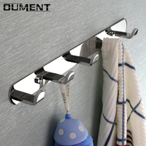 Thickened widening solid hanging clothes hook Dressing Room Clothes Hooks Perforated stainless steel clothes hook towels hooks