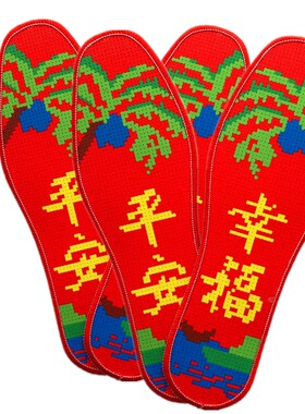 湘歆老粗布精准不掉吸汗男女