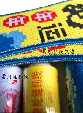 红色耐磨吸汗防耐鞋垫湘歆包邮