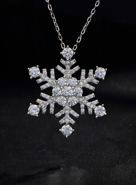 纯银925银女大雪花项链