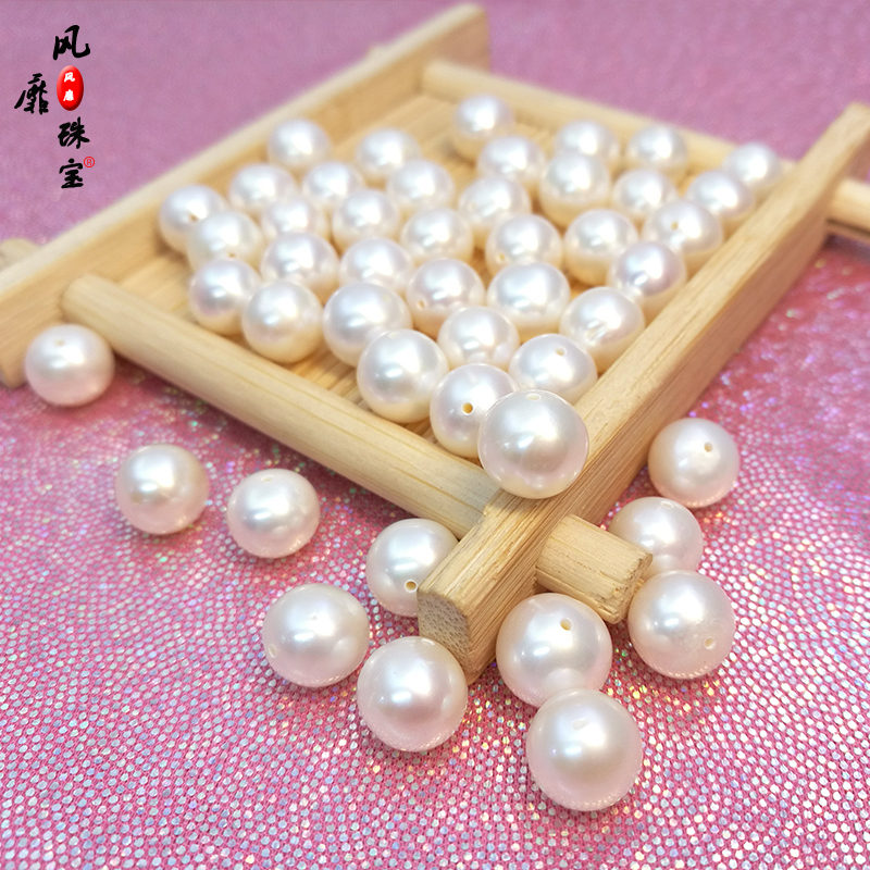 diy 近圆珍珠 配件散珠 天然淡水珍珠散珠 白珍珠对穿珍珠手串项链 diy 近圆珍珠 配件散珠 天然淡水珍珠散珠 白珍珠对穿珍珠手串项链