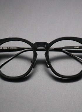 潮牌板材近视眼镜机能风带度数的墨镜两用偏光夹片太阳镜男夹镜