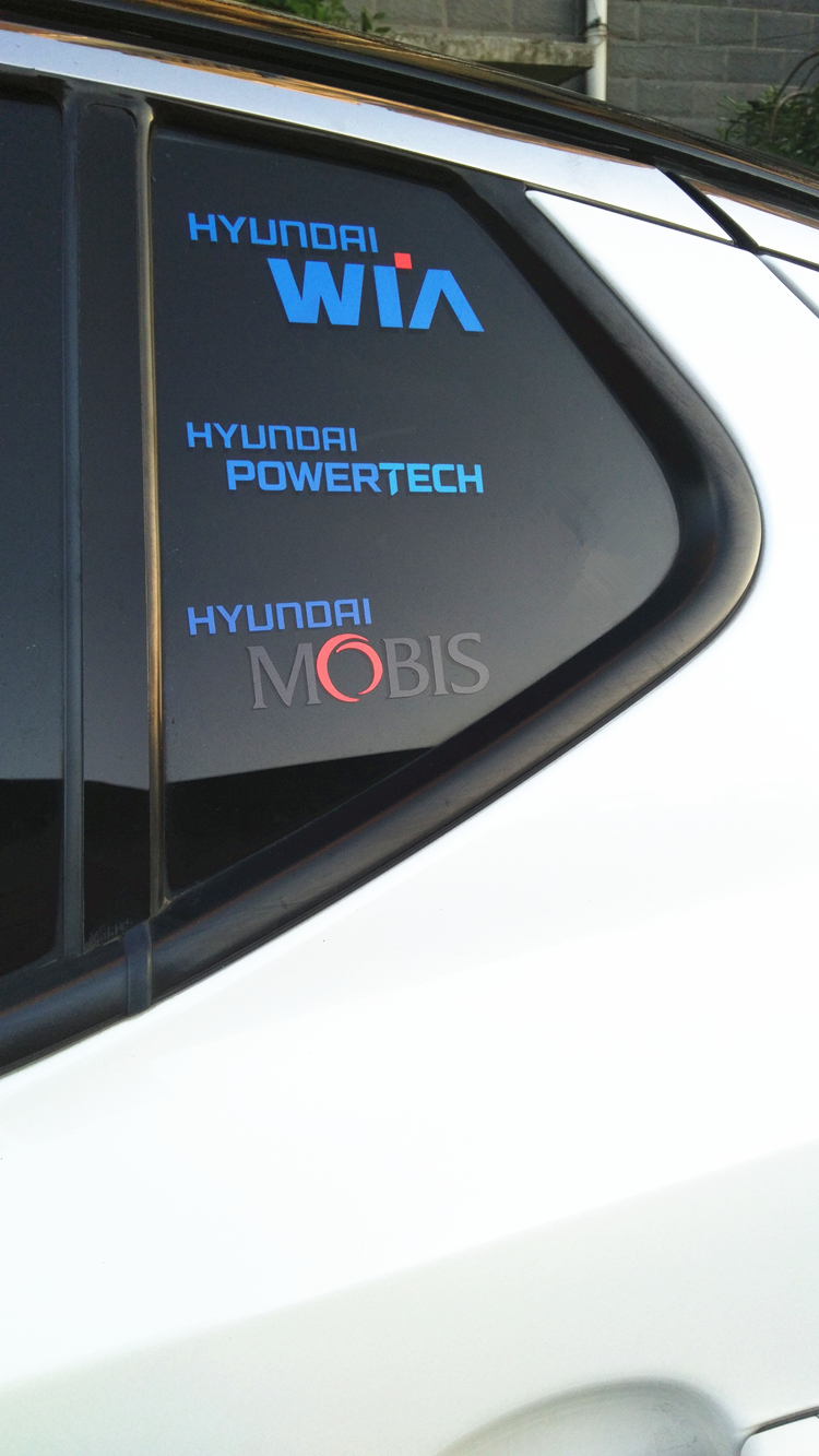 K5车贴EMBLEM现代派沃泰威亚摩比斯 Hyundai powertech WIA MOBIS - 图1