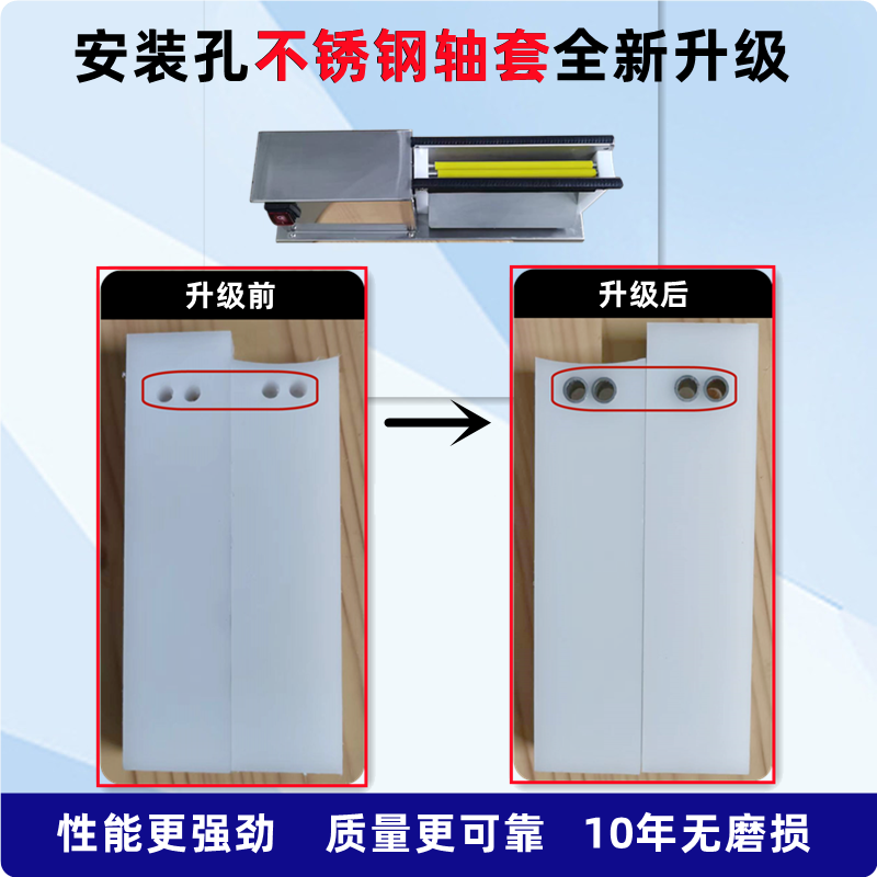 鹌鹑蛋剥壳机剥鹌鹑蛋神器剥蛋机器小型鸟蛋去皮扒皮脱皮机电动 - 图0