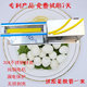 Quail egg shelling machine Special hose electric peeling machine Small quail egg automatic peeling machine Household